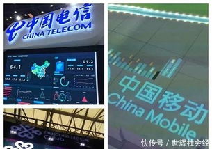套餐“改头换面”后，你的限速体验为何依然如故？