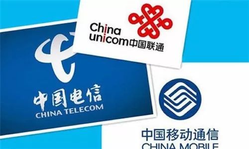 三大运营商“不限量”套餐改名，限速依旧，你被套路了吗？