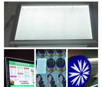 灯箱产品库概览 点亮视觉，吸引目光的商业利器