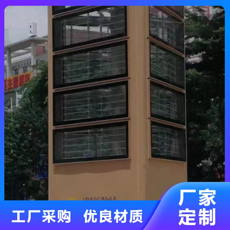 点亮校园精神灯塔 临高县学校定制化精神堡垒与灯箱景观解析