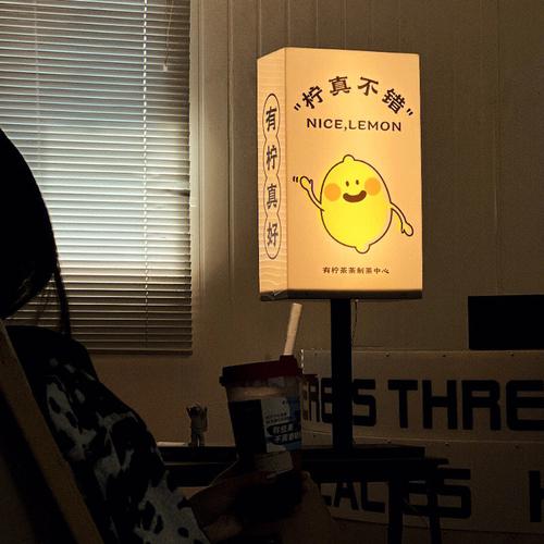 户外发光小灯箱 夜间真显眼
